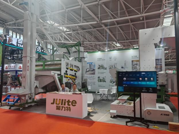 1752044326359336.png 圖片4.png