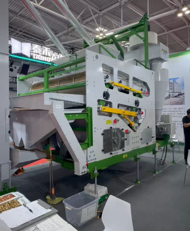 1752044408999279.png 圖片7.png